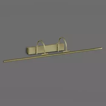 Подсветка для картин Mantra Paracuru 6385