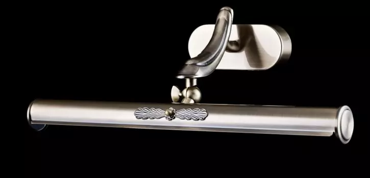 Подсветка для картин PIC113-02-R