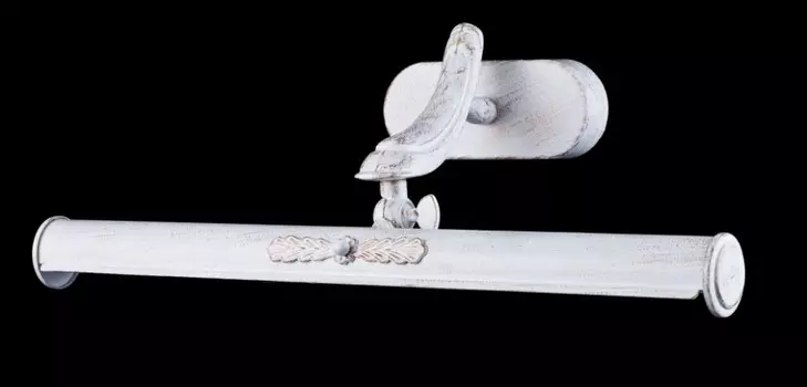 Подсветка для картин PIC113-02-W