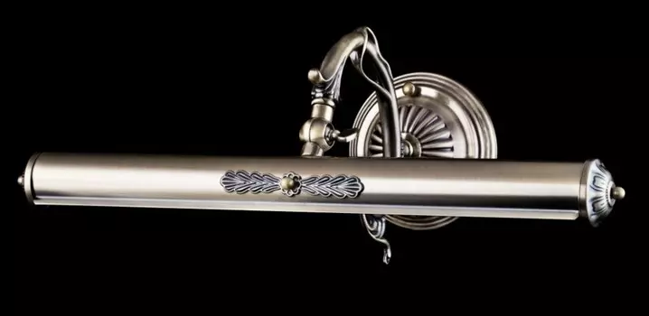 Подсветка для картин PIC114-02-R