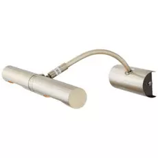 Подсветка для картин Vernisaj 502020902