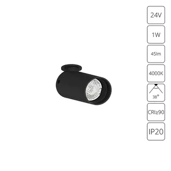 Подсветка для ювелирных изделий Arte Lamp Presto A6181PL-1BK
