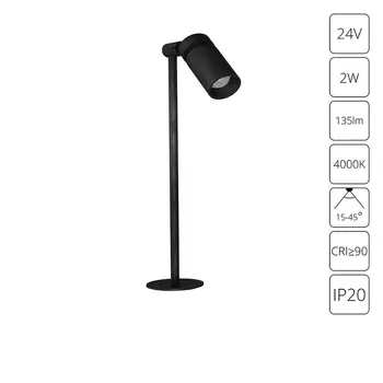 Подсветка для ювелирных изделий Arte Lamp Presto A6194LT-1BK