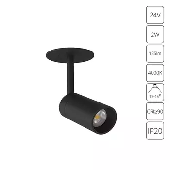 Подсветка для ювелирных изделий Arte Lamp Presto A6186PL-1BK