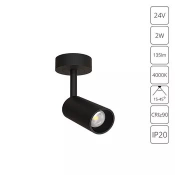 Подсветка для ювелирных изделий Arte Lamp Presto A6191PL-1BK