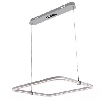 Подвесная диммируемая люстра с пультом ДУ Profit Light 6302/1A WHT+CHR 80W+5W