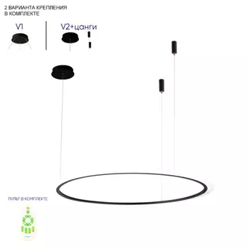 Подвесная диммируемая люстра с пультом ДУ Crystal Lux MANZANA SP40W LED BLACK