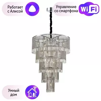 Подвесная каскадная люстра Favourite Ignis с поддержкой Алиса 2924-19P-А