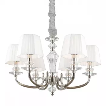 Подвесная люстра Aployt Jula APL.707.03.06