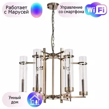 Подвесная люстра Arte Lamp Hugo с поддержкой Маруся A1688LM-6AB-М