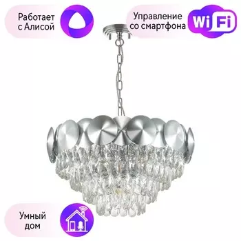 Подвесная люстра Catris Odeon Light с поддержкой Алиса 4972/5-A