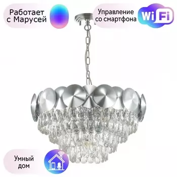 Подвесная люстра Catris Odeon Light с поддержкой Маруся 4972/5-М