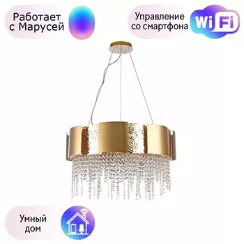 Подвесная люстра Chiaro Кармен с поддержкой Маруся 394012215-М