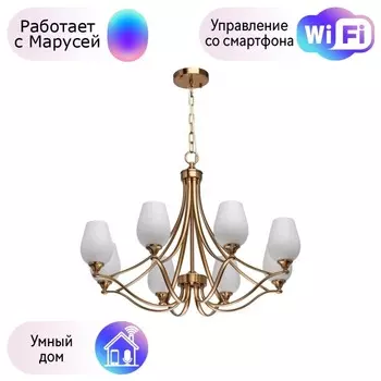 Подвесная люстра Chiaro Палермо с поддержкой Маруся 386016708-М