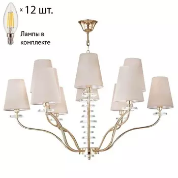 Подвесная люстра Crystal Lux с лампочками Armando SP6+6 Gold+Lamps E14 Свеча
