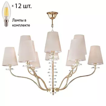 Подвесная люстра Crystal Lux с лампочками Armando SP6+6 Gold+Lamps E14 Свеча