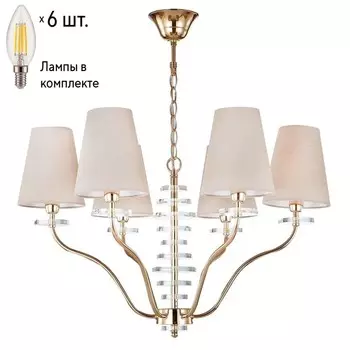 Подвесная люстра Crystal Lux с лампочками Armando SP6 Gold+Lamps E14 Свеча