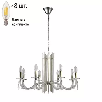 Подвесная люстра Crystal Lux с лампочками AURELIO SP8 GOLD+CHROME/TRANSPARENT+Lamps E14 Свеча