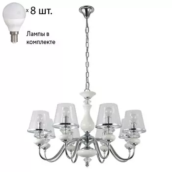 Подвесная люстра Crystal Lux с лампочками Betis SP-PL8+Lamps E14 P45