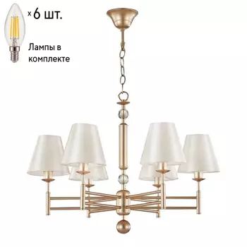 Подвесная люстра Crystal Lux с лампочками FLAVIO SP6 GOLD+Lamps E14 Свеча