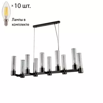 Подвесная люстра Crystal Lux с лампочками OTONO SP10 L980 BLACK CHROMIUM/TRANSPARENTE+Lamps E14 Свеча