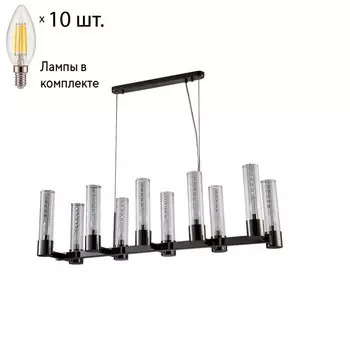 Подвесная люстра Crystal Lux с лампочками OTONO SP10 L980 BLACK CHROMIUM/TRANSPARENTE+Lamps E14 Свеча
