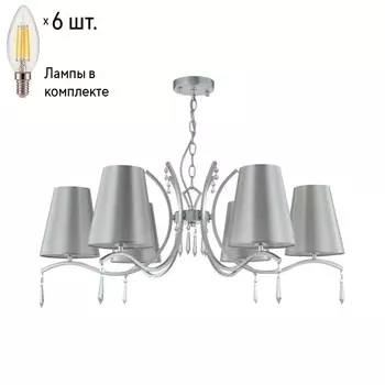 Подвесная люстра Crystal Lux с лампочками Renata SP6 SILVER+Lamps E14 Свеча