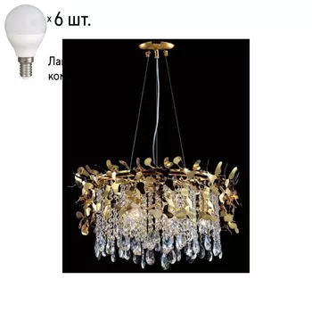 Подвесная люстра Crystal Lux с лампочками Romeo SP6 Gold D600+Lamps E14 P45
