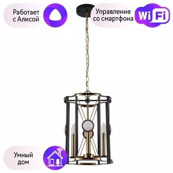 Подвесная люстра Crystal Lux с поддержкой Алиса Tandem SP4 D410 GOLD-А