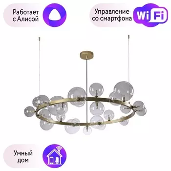 Подвесная люстра Crystal Lux с поддержкой Алиса AGATA SP24 V2 GOLD/TRANSPARENTE-А