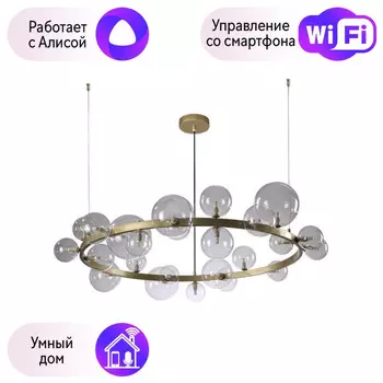 Подвесная люстра Crystal Lux с поддержкой Алиса AGATA SP24 V2 GOLD/TRANSPARENTE-А
