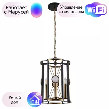 Подвесная люстра Crystal Lux с поддержкой Маруся Tandem SP4 D410 GOLD-М