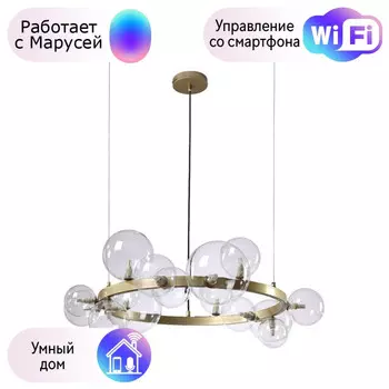 Подвесная люстра Crystal Lux с поддержкой Маруся AGATA SP15 V2 GOLD/TRANSPARENTE-М