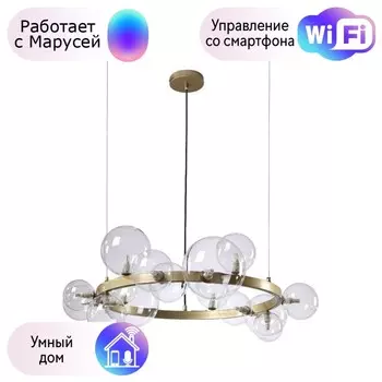 Подвесная люстра Crystal Lux с поддержкой Маруся AGATA SP15 V2 GOLD/TRANSPARENTE-М