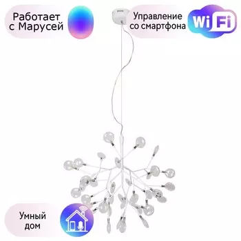 Подвесная люстра Crystal Lux с поддержкой Маруся EVITA SP36 WHITE/TRANSPARENT-М