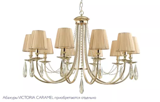 Подвесная люстра Crystal Lux VICTORIA SP10 GOLD/AMBER