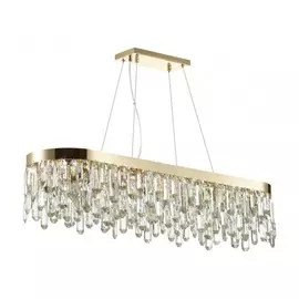 Подвесная люстра Dakisa Odeon Light 4986/12