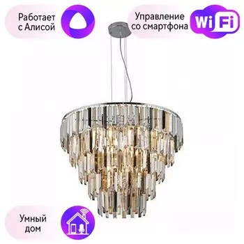 Подвесная люстра Divinare Nova с поддержкой Алиса 1223/02 SP-9-A