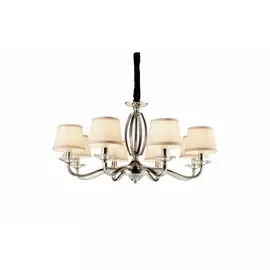 Подвесная люстра Escada 686/8S