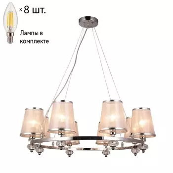 Подвесная люстра F-Promo Argus с лампочками 2542-8P+Lamps E14 Свеча