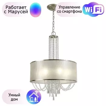 Подвесная люстра F-Promo Elfo с поддержкой Маруся 3043-5P-М