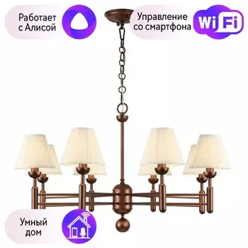 Подвесная люстра Favourite Avangard с поддержкой Алиса 2953-8P-A