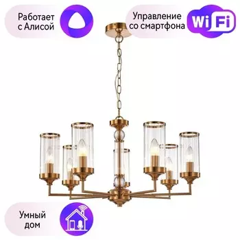 Подвесная люстра Favourite Basis с поддержкой Алиса 2927-7P-A