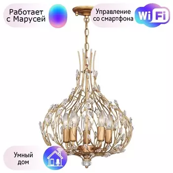 Подвесная люстра Favourite Batun с поддержкой Маруся 2020-5P-М