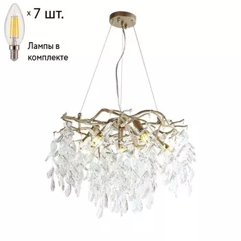 Подвесная люстра Favourite Brillo с лампочками 3056-7P+Lamps E14 Свеча