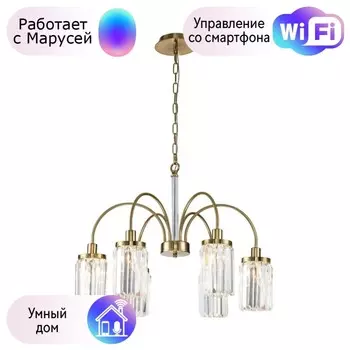 Подвесная люстра Favourite Duke с поддержкой Маруся 2969-6P-М