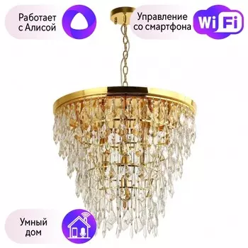 Подвесная люстра Favourite Everest с поддержкой Алиса 2946-10PC-A