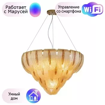 Подвесная люстра Favourite Flavus с поддержкой Маруся 3016-7P-М