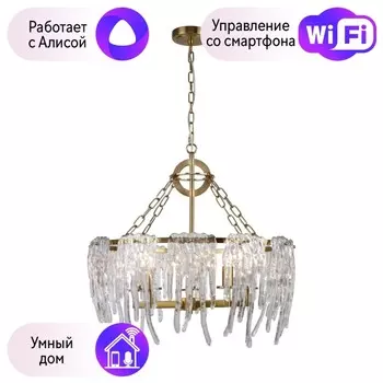 Подвесная люстра Favourite Lollipop с поддержкой Алиса 2764-5P-A