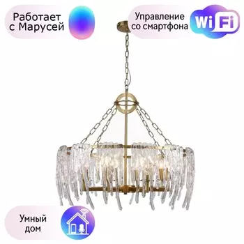 Подвесная люстра Favourite Lollipop с поддержкой Маруся 2764-8P-М